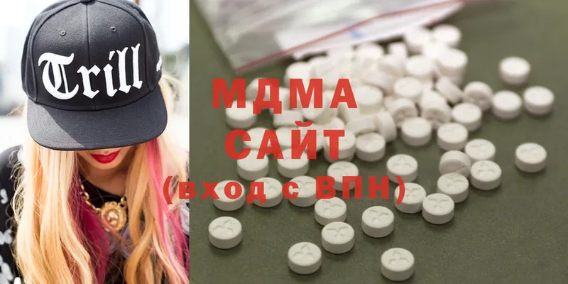 MDMA Molly  нарко площадка наркотические препараты  Велиж  как найти закладки 